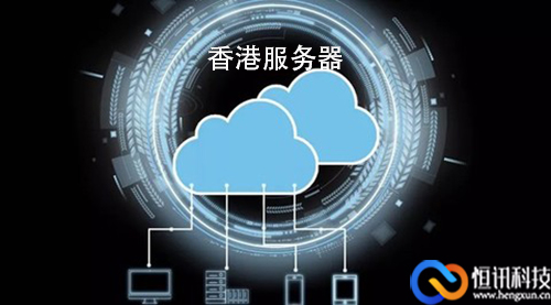 5f990fa8a2c43.jpg 一臺(tái)穩(wěn)定的游戲服務(wù)器具備哪些特點(diǎn)呢?.jpg