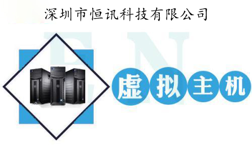 5fa0fcbde8499.jpg 云虛擬主機.jpg