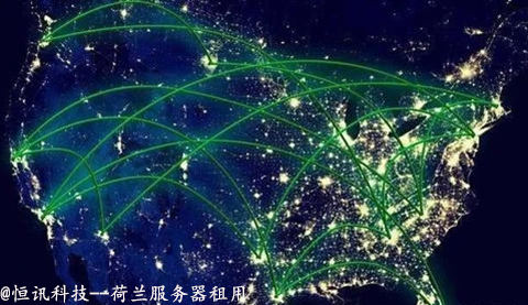 5fae24a640824.jpg 荷蘭服務(wù)器租用.jpg