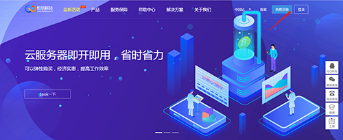 5fb76774cf3e1.jpg 如何查詢(xún)?cè)品?wù)器價(jià)格購(gòu)買(mǎi)價(jià)格表呢?.jpg