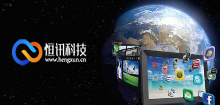 5fd069dda39c1.jpg 租用馬來西亞服務器怎么樣呢?.jpg