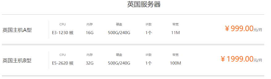 6033a54613cff.png 3.png