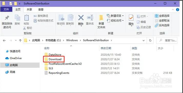 62d2e1cf9992b.jpg downd.jpg