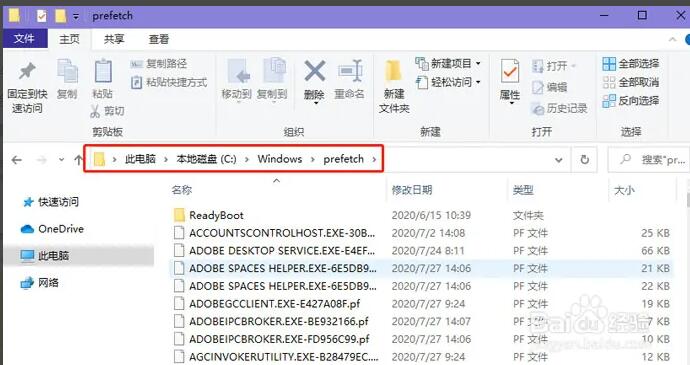 62d2e1dc4b741.jpg perf.jpg