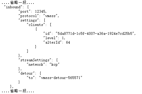 6363602d4cd9f.png 如何在海外服務(wù)器上搭建V2Ray?.....png