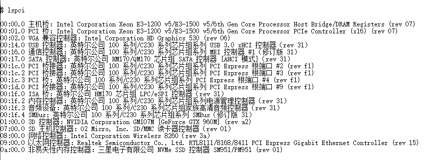 6364b0817a168.png Linux查看服務器配置.png