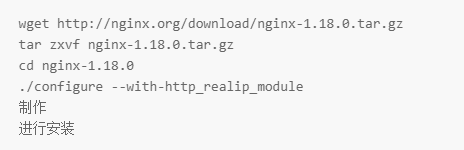 636de7521f012.png 如何獲取真實(shí)ip?恒訊科技分享3個(gè)方法.png