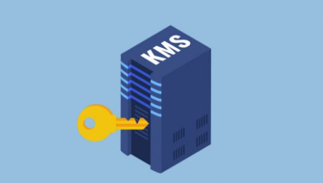 kms服務(wù)器是什么？其功能和作用.png